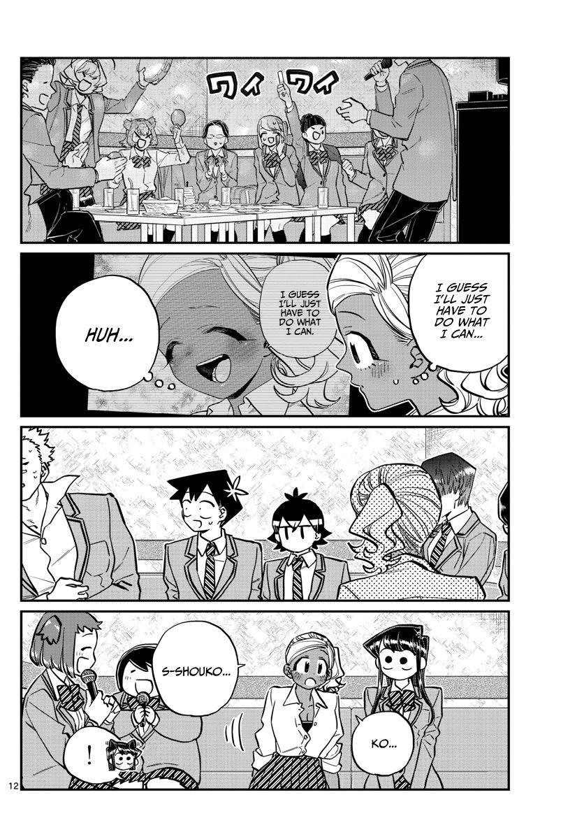 Komi Can